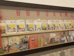 -时光漫步酒店(北京雍和宫南锣鼓巷后海店)