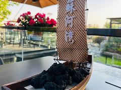 -蘇河湾·新鲁菜·泰山宴(泰山店)