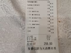 -沙河粉村·国家非遗传承(云台店)
