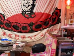 -粗粮人家·东北菜(洋桥店)