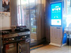 -管氏翅吧(国展店)