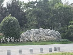 -必胜客(巴沟店)