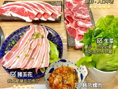 -丫丫寿司(钻石名苑店)