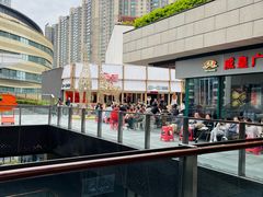 -瑞虹新天地月亮湾