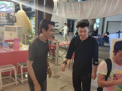 -都念榴莲·城市榴莲