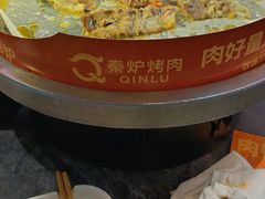 -秦炉烤肉(财富中心店)