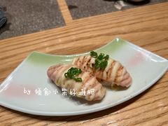 -爱米粒家