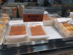 -鲍师傅糕点(春熙路店)