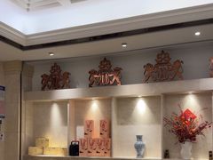 -狮王府淮扬菜(新街口友谊店)