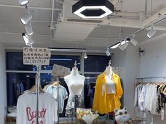 -發財24小时自助女装(黄岛店)