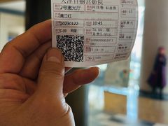 -百丽宫影城(嘉里汇店)