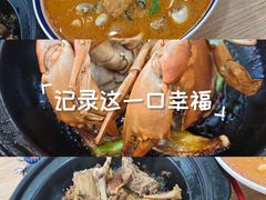 -老闽味沙茶面·姜母鸭(传承35年曾厝垵店)