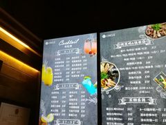 -CIRCLE·酒吧(第一国际店)