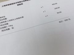 -申普宠物医院(总院)