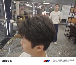 -藤野造型·烫·染发型设计店