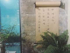 -GOTLOT COFFEE&KITCHEN角落厨房NOOK店