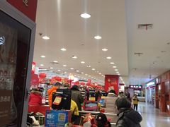 -卜蜂莲花(杨高北路店)
