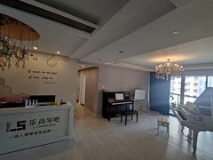 -乐尚音乐空间·钢琴·声乐·架子鼓(会展中心店)