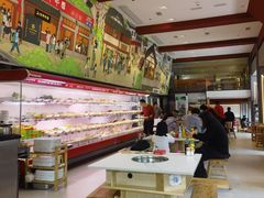 -玉林串串香·成都老字号(玉林街总店)