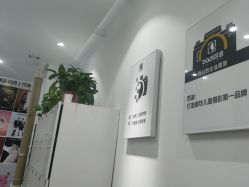 -芭迪高端儿童摄影(精选店)