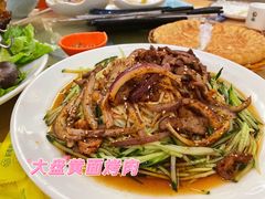 -新粤新疆菜清真餐厅(拱北店)