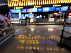 -万达影城(常熟IMAX店)