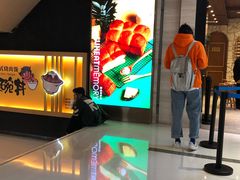 -麦陌(正弘城店)