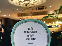 -大树餐厅(红旗街万达店)