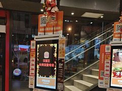 -汉堡王(北京通州领展店)