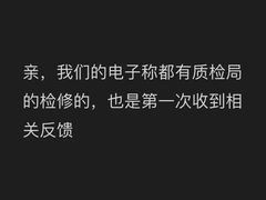 -昌大昌(清远顺盈店)