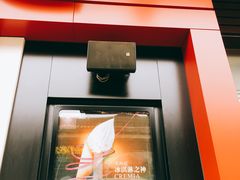 -肯德基(观前新店)