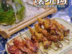-乡村馕坑肉·烧烤·新疆菜·本地人更爱吃(阿勒泰首店)