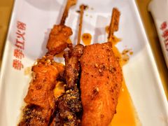 -季季红火锅(长沙步行街店)