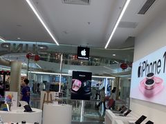 -Apple授权专营店(德汇万达店)