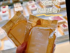 -M'CAKE(西单大悦城店)