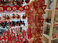 -海底捞火锅(方圆荟店)