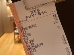 -五棵树•粤西高凉菜(琶洲店)