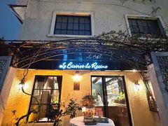 -Le Bistrot de Racine