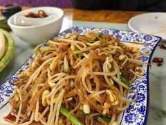 -姚家猪蹄坊(蓝田县店)