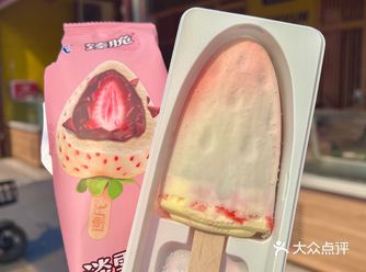 四层夹心！男朋友让我再囤10根