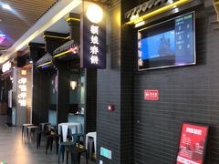 -额娘·现烙春饼烤鸭(太原总店)