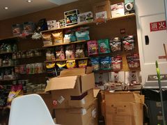 -帕帕拉兹宠物(亚洲旗舰店)