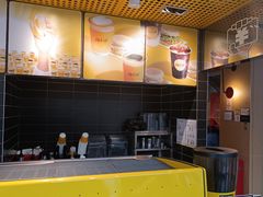 -麦当劳(中二横路店)