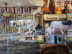 -星巴克(广州光明广场店)
