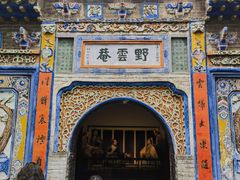 -南阳卧龙岗武侯祠