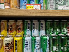 -友谊超市(海拉尔店)