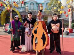 -郑州方特梦幻王国