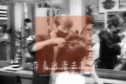-首脑美发沙龙