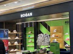 -HOGAN(久光百货店)