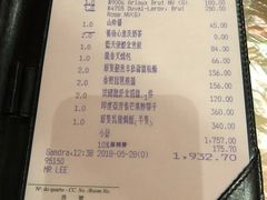 法国鹅肝金钱鸡-8餐厅(新葡京酒店)